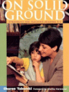 ON SOLID GROUND : STRATEGIES FOR TEACHIN