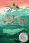 HEART OF A SAMURAI (2011 HONOR)