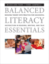 BALANCED LITERACY ESSENTIALS