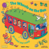 WHEELS ON THE BUS