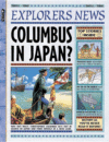 EXPLORERS NEWS (HISTORY NEWS)