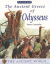 ANCIENT GREECE OF ODYSSEUS
