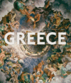 GREECE : ANCIENT CIVILIZATIONS