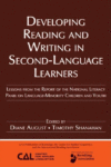 DEVELOPING READING AND WRITING IN SECOND