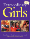 EXTRAORDINARY GIRLS