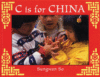 C IS FOR CHINA