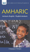 Amharic-English/ English-Amharic Dictionary & Phr