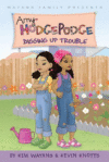 DIGGING UP TROUBLE #6 (AMY HODGEPODGE)