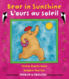 BEAR IN SUNSHINE/L'OURS AU SOLEIL (FRENC