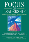 FOCUS ON LEADERSHIP (NON RETURNABLE)