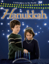 HANUKKAH (LB)