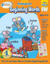 HOOKED ON PHONICS KINDERGARTEN BEGINNING