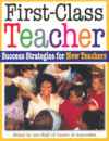 FIRST-CLASS TEACHER: SUCCESS STRATEGIES