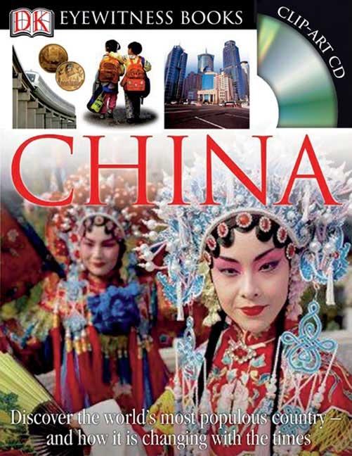 Discover China учебник.