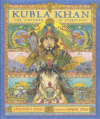 KUBLA KHAN : EMPEROR OF EVERYTHING