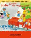 JOBS AROUND MY NEIGHBORHOOD/OFICIOS EN M
