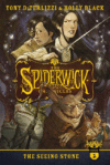 SEEING STONE #2 ( SPIDERWICK CHRONICLES )