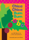 Chica Chica Bum Bum ABC (SPANISH)