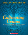 Cultivating Genius: An Equity Framework for Cultu