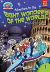 Adventure to the Eight Wonders of the World ( Fiel