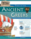 Tools of the Ancient Greeks: A Kid's Guide to the