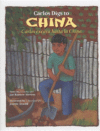 Carlos Digs to China / Carlos Excava Hasta (Bili)