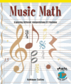 Music Math: Exploring Different Interpretations of