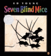 Seven Blind Mice  (HC)(1993 Caldecott Honor)