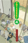Yotsuba&! Volume 4