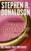 Power That Preserves #3 (First Chronicles: Thomas