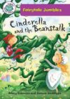 Cinderella and the Beanstalk (Tadpoles: Fairytale