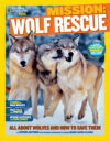Wolf Rescue