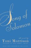 Song of Solomon (Vintage International)