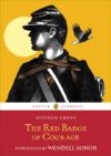 Red Badge of Courage (Puffin Classics)