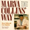 Marva Collins Way 2e