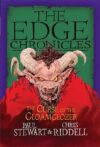 Curse of the Gloamglozer #4 (Edge Chronicles)