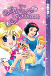 Disney Kilala Princess 1