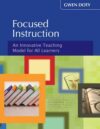 Focused Instruction: An Innovative Teaching Model