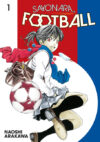 Sayonara Football 1