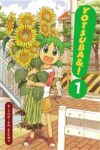 Yotsuba&! Volume 1