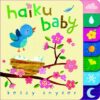 Haiku Baby (Board)