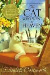 Cat Who Went to Heaven (1931 Newbery Medal)