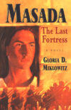 Masada: The Last Fortress
