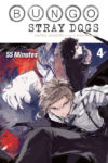 Bungo Stray Dogs Vol. 4 (Light Novel)