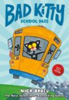 School Daze (Bad Kitty) (Graphic Novel)