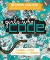 Learn to Code and Change the World(HC)(Girls Who C