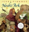 Noah's Ark (2002 Caldecott Honor)