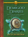 Demigod Diaries #2 (Heroes of Olympus)