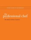 Professional Chef Study Guide 9e