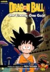One Enemy One Goal #5 (Dragon Ball)